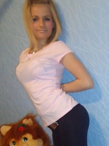 Жемчужина