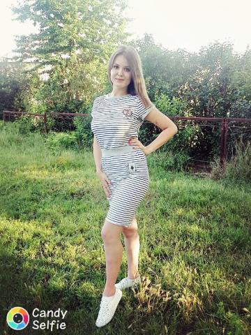 Юхима